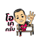 9 UP THAILAND（個別スタンプ：9）