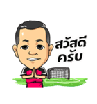 9 UP THAILAND（個別スタンプ：12）