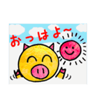 トントン（個別スタンプ：1）