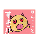 トントン（個別スタンプ：2）
