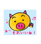 トントン（個別スタンプ：3）