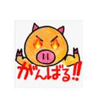 トントン（個別スタンプ：5）