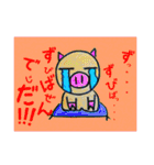 トントン（個別スタンプ：6）