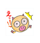 トントン（個別スタンプ：7）