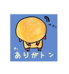 トントン（個別スタンプ：8）