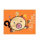 トントン（個別スタンプ：9）