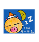 トントン（個別スタンプ：11）