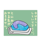 トントン（個別スタンプ：15）