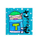トントン（個別スタンプ：19）