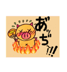 トントン（個別スタンプ：20）