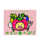 トントン（個別スタンプ：21）