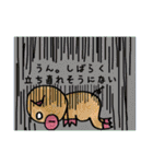 トントン（個別スタンプ：23）