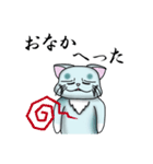 どまねこ（個別スタンプ：5）