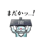 どまねこ（個別スタンプ：12）