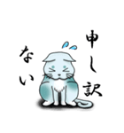 どまねこ（個別スタンプ：16）
