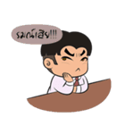 Sunkwarn（個別スタンプ：21）