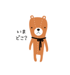 Teddy Bear*テディベアいろいろクマちゃん（個別スタンプ：2）