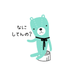 Teddy Bear*テディベアいろいろクマちゃん（個別スタンプ：4）