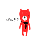 Teddy Bear*テディベアいろいろクマちゃん（個別スタンプ：7）