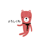 Teddy Bear*テディベアいろいろクマちゃん（個別スタンプ：25）