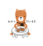 Teddy Bear*テディベアいろいろクマちゃん（個別スタンプ：32）