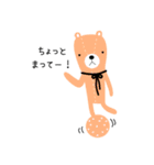 Teddy Bear*テディベアいろいろクマちゃん（個別スタンプ：40）