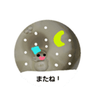あわ子ちゃん（個別スタンプ：5）