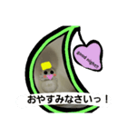 あわ子ちゃん（個別スタンプ：7）