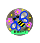 あわ子ちゃん（個別スタンプ：8）