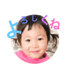 はないったの日常3（個別スタンプ：1）