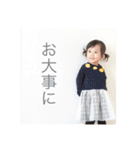 はないったの日常3（個別スタンプ：4）