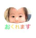 はないったの日常3（個別スタンプ：5）