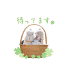 可愛いうさぎさん達のスタンプ（個別スタンプ：18）