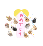 可愛いうさぎさん達のスタンプ（個別スタンプ：22）