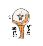 丸い男 classic（個別スタンプ：1）