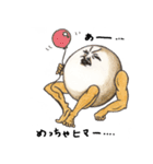 丸い男 classic（個別スタンプ：2）