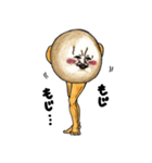 丸い男 classic（個別スタンプ：4）