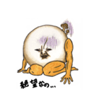 丸い男 classic（個別スタンプ：10）
