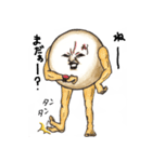 丸い男 classic（個別スタンプ：11）
