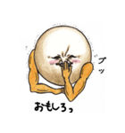 丸い男 classic（個別スタンプ：12）