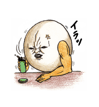丸い男 classic（個別スタンプ：13）