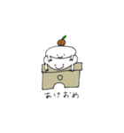アフリカツメガエルのスタンプ（個別スタンプ：27）
