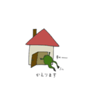 アフリカツメガエルのスタンプ（個別スタンプ：37）