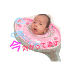 chipiro1122（個別スタンプ：7）