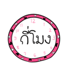 amfan（個別スタンプ：4）