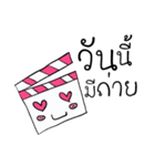 amfan（個別スタンプ：5）