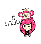 amfan（個別スタンプ：6）