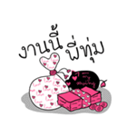 amfan（個別スタンプ：8）