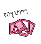 amfan（個別スタンプ：15）