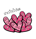 amfan（個別スタンプ：16）